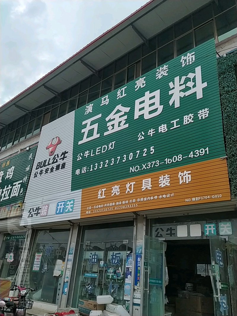 瓷砖卫浴行业趋势：品质与美感并存的时代