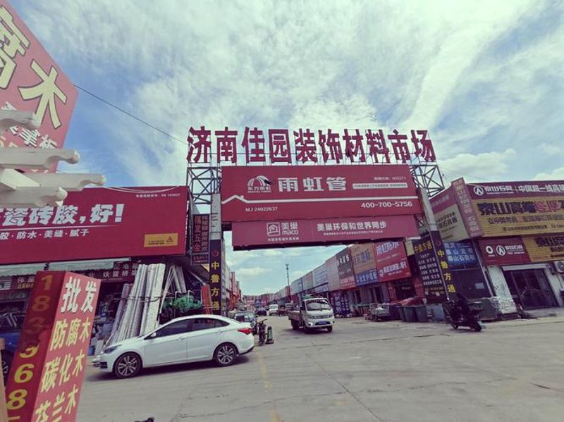 建材新动态：明泰创新引领未来